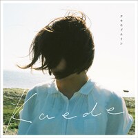 Kaede「クラウドナイン」ジャケット