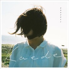 Kaede「クラウドナイン」ジャケット
