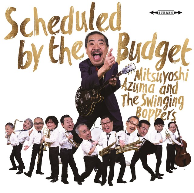 吾妻光良&The Swinging Boppers「Scheduled by the Budget」ジャケット