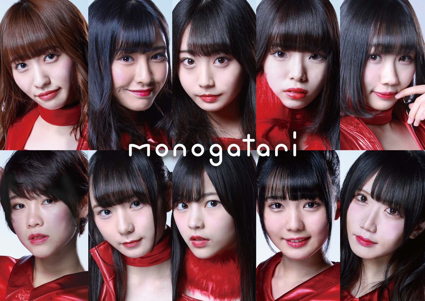 monogatari
