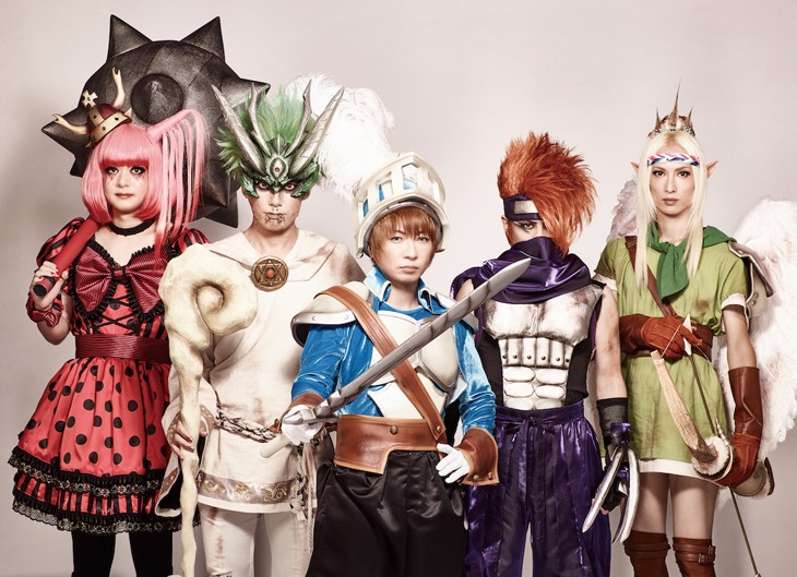 Psycho le Cemu