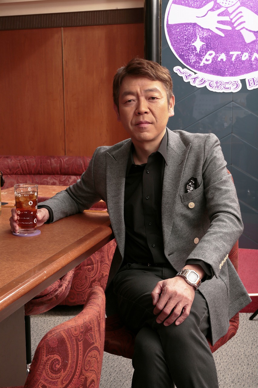 玉袋筋太郎