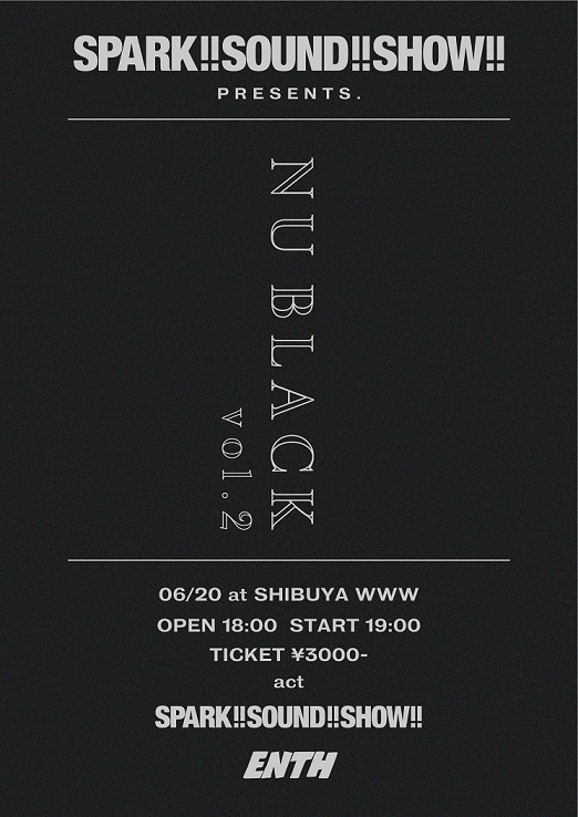 「SPARK!!SOUND!!SHOW!! presents NU BLACK vol.2」告知ビジュアル
