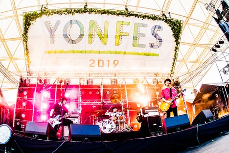 My Hair is Bad（撮影：浜野カズシ）