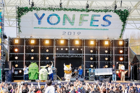 「YON FES 2019」前説の様子。（撮影：日吉“JP”純平）
