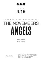 「GARAGE 25th ANNIVERSARY "ANGELS"」告知ビジュアル