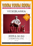 ビッケブランカ「Voom Voom Room」フライヤー