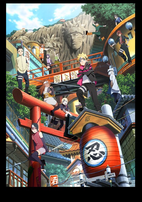 アニメ「BORUTO-ボルト- NARUTO NEXT GENERATIONS」 キービジュアル （c）岸本斉史 スコット/集英社・テレビ東京・ぴえろ