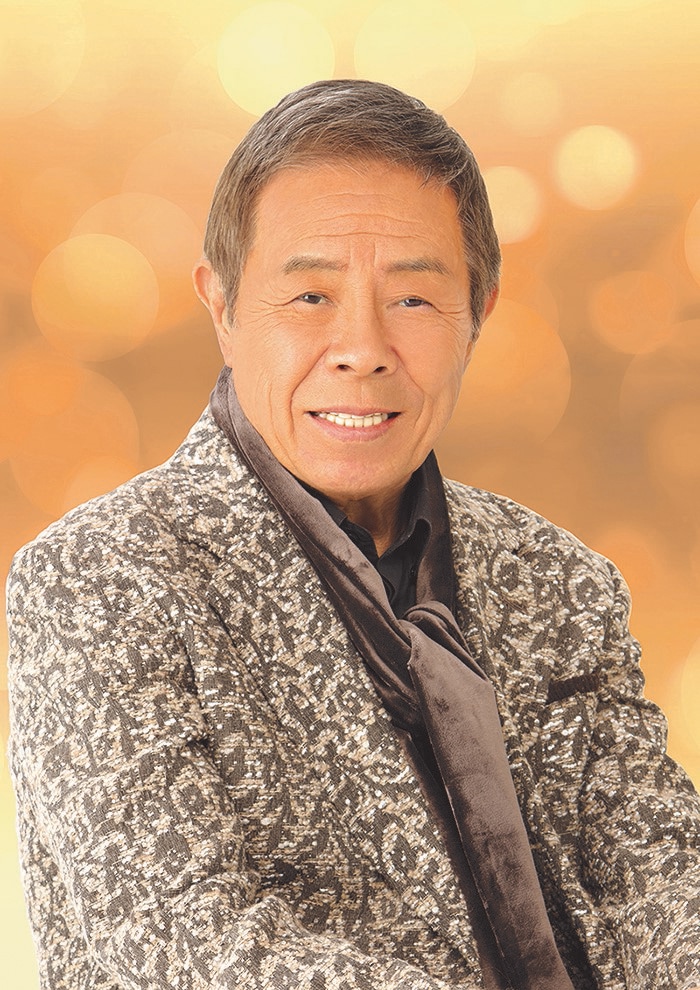 北島三郎
