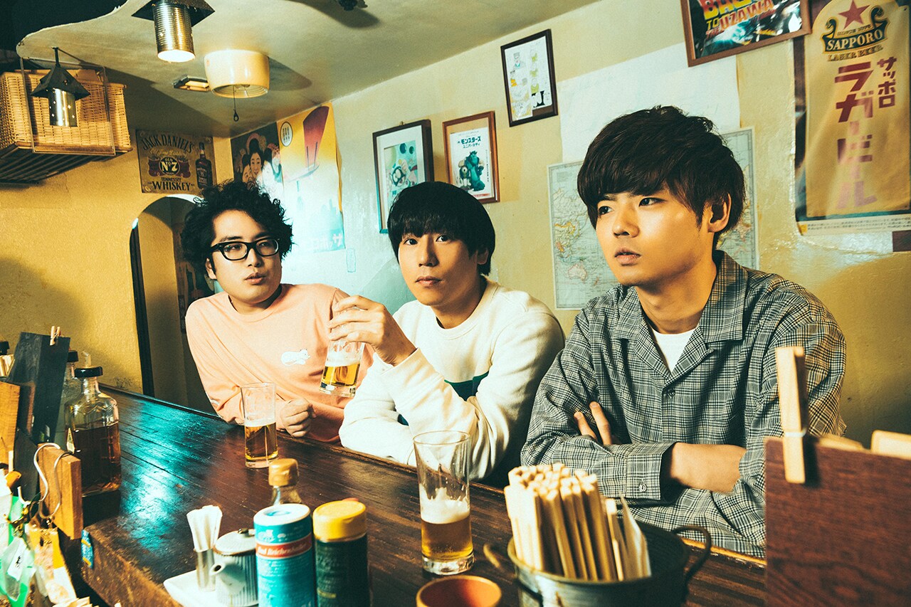 SAKANAMON新作ミニアルバム「GUZMANIA」発売、リリースツアーも決定