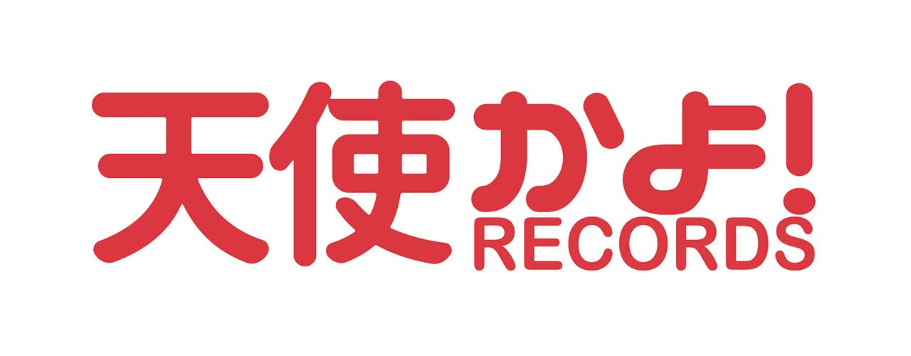天使かよ！RECORDSロゴ