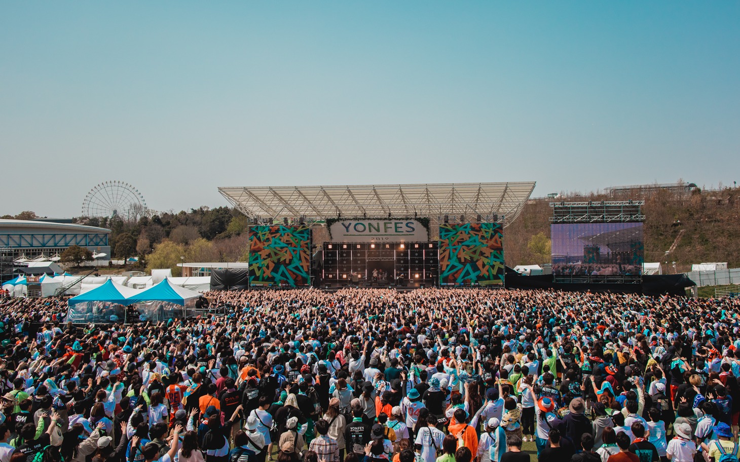 「YON FES 2019」の様子。（撮影：ヤマダマサヒロ）