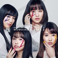 ももいろクローバーZ「MOMOIRO CLOVER Z」通常盤ジャケット