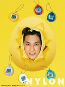 「Virgin Express」Vol.18より、ユースケ。