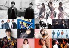 「Amuse Fes」に高橋優、藤原さくら、辻村有記、Rihwa、s**t kingz、山出愛子、エドサリ