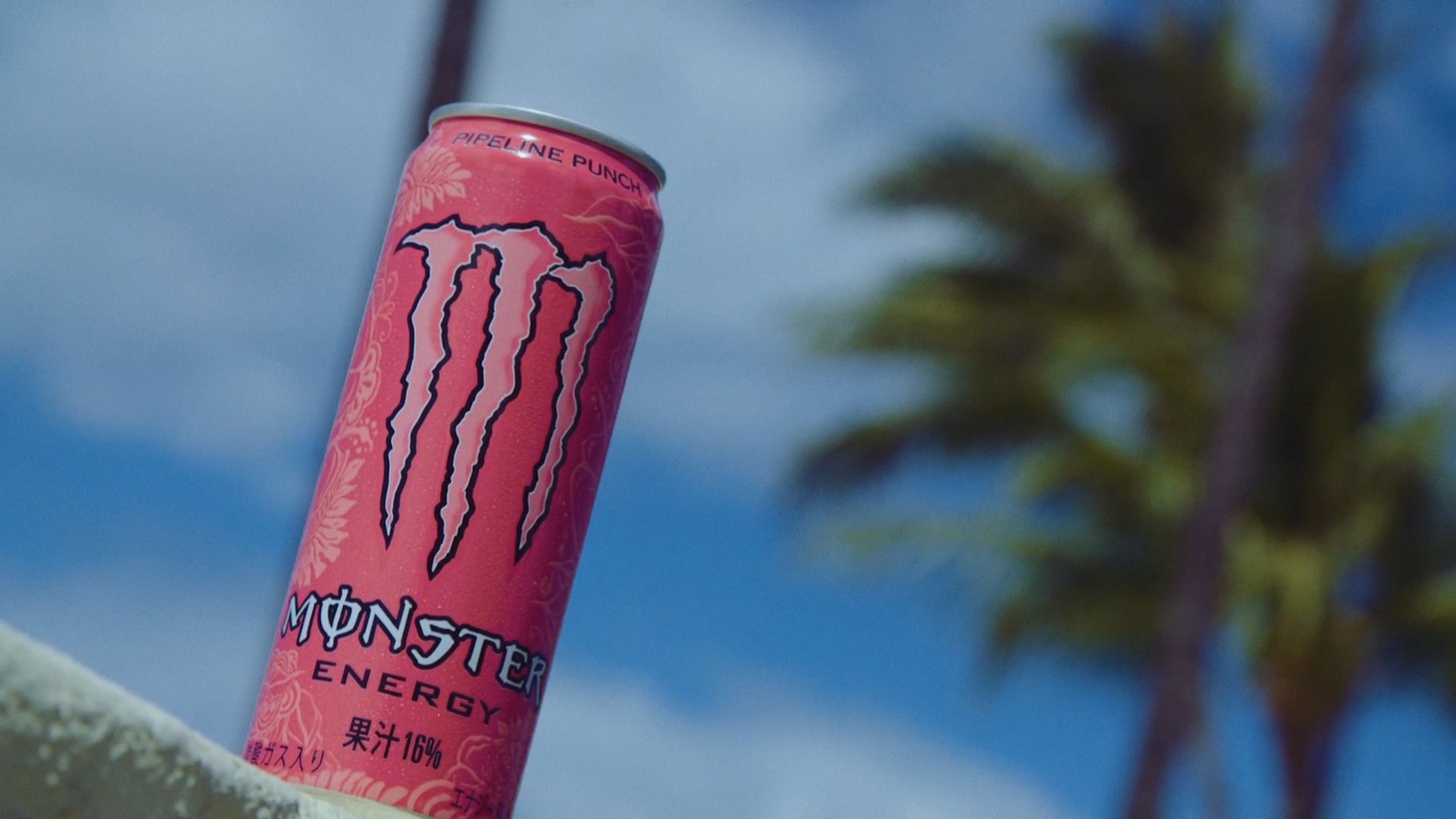 「KOHH × MONSTER PIPELINE PUNCH MOVIE Short ver」より。