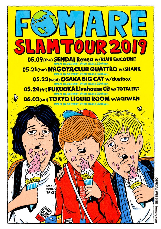 FOMARE「SLAM TOUR 2019」告知ビジュアル