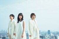 いきものがかり