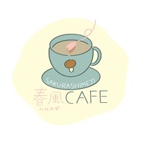 「春風 -ハルカゼ-CAFE」ロゴ