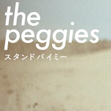 the peggies