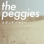 the peggies