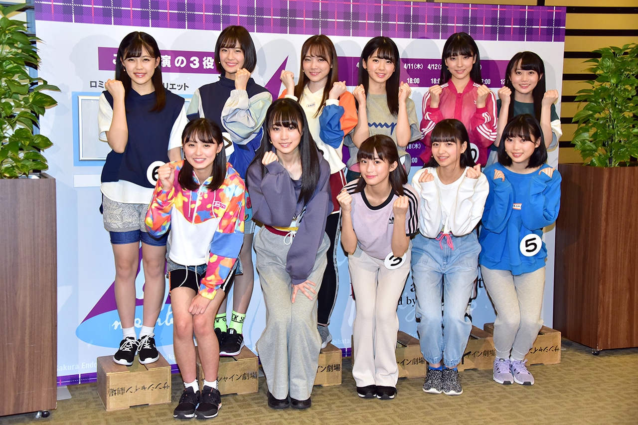 乃木坂46 4期生初公演「3人のプリンシパル」囲み取材より。