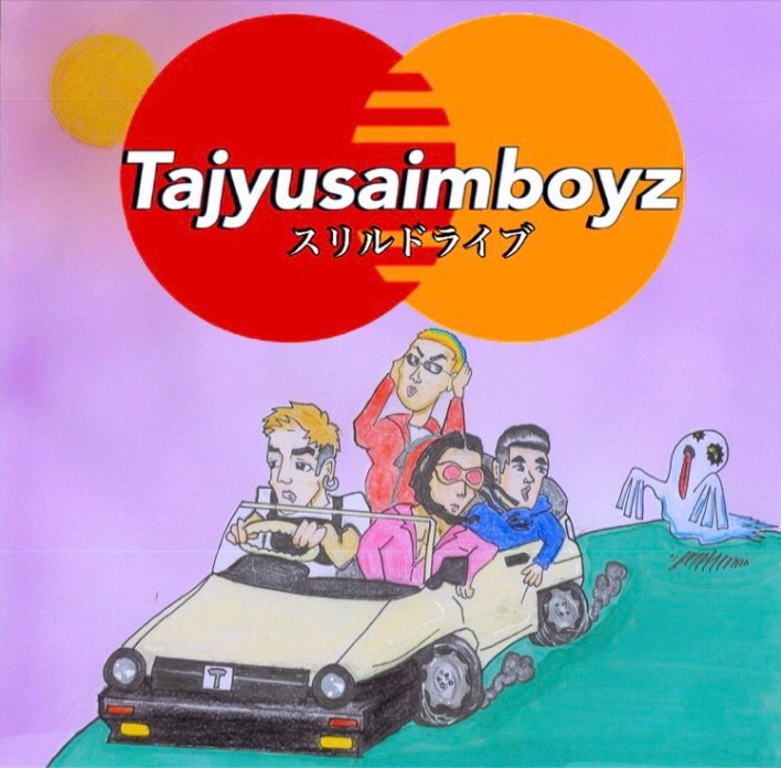 TajyusaimBoyz「スリルドライブ」配信ジャケット