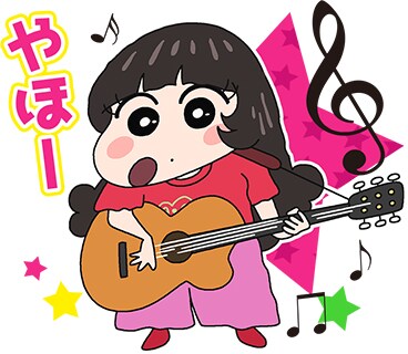 あいみょん×「クレヨンしんちゃん」LINEスタンプのデザイン。 [画像