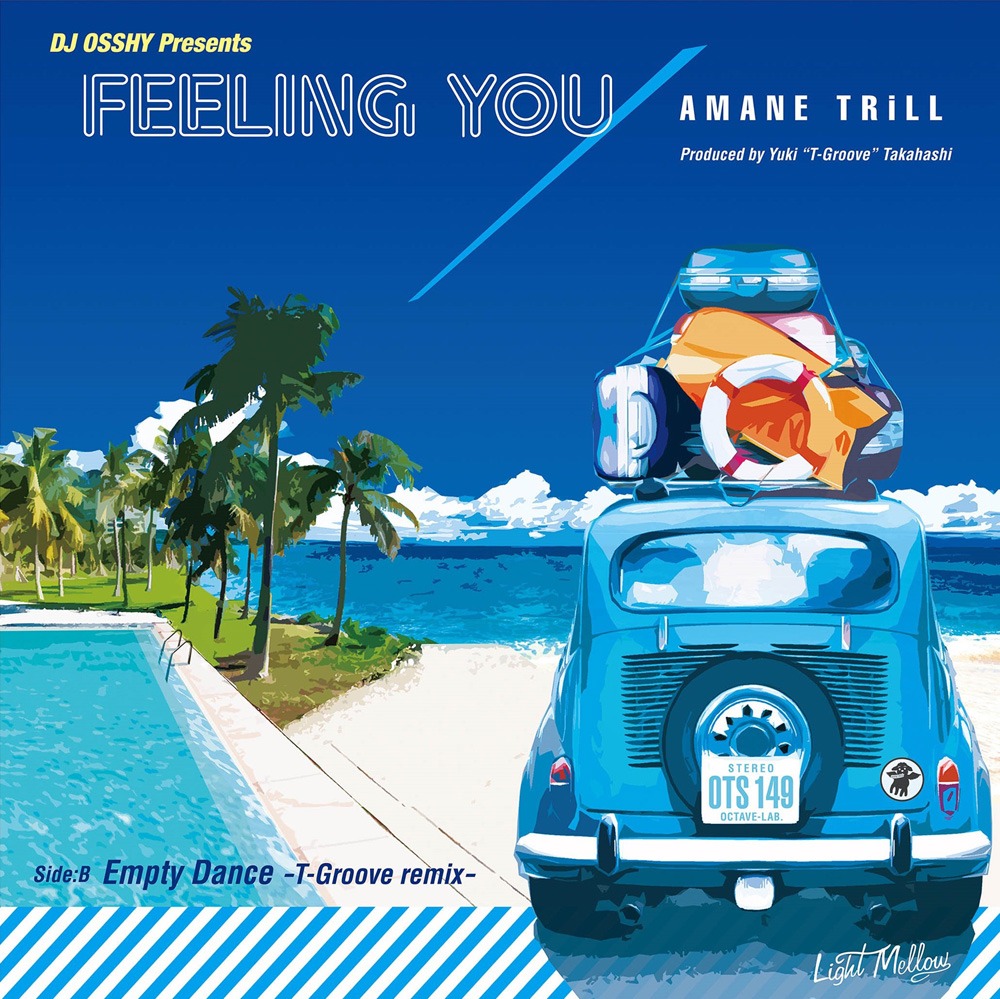 アマネトリル「Feeling You / Empty Dance -T-Groove remix-」ジャケット