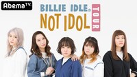 AbemaTV「BILLIE IDLE NOT IDOL TOUR」告知ビジュアル