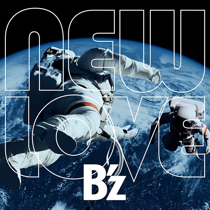 B'z「NEW LOVE」ジャケット