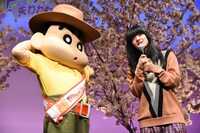 左から野原しんのすけ、あいみょん。