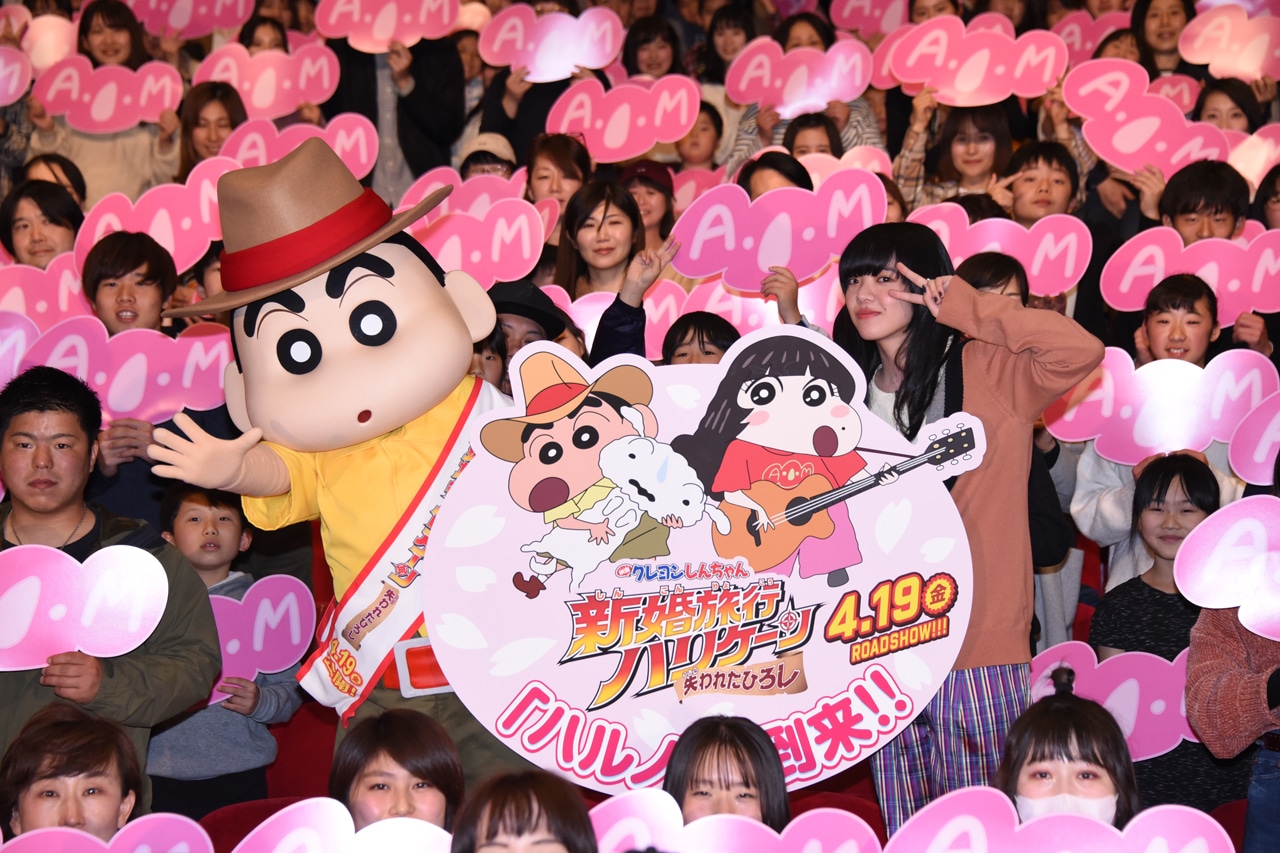 「映画クレヨンしんちゃん 新婚旅行ハリケーン ～失われたひろし～」公開直前イベントの様子。