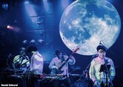 いとうせいこう is the poet