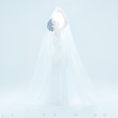 三上ちさこ「re:life / ユートピア」ジャケット