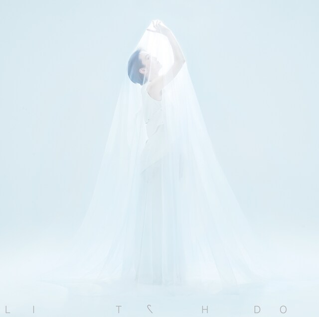 三上ちさこ「re:life / ユートピア」ジャケット