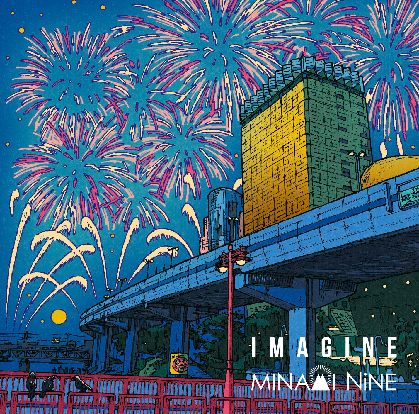 MINAMI NiNE - ナタリー
