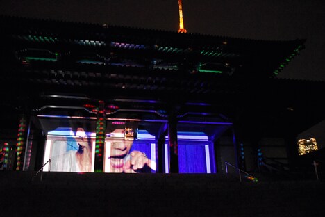 プロジェクションマッピングの様子。