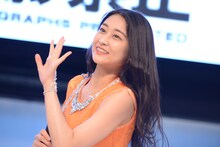 和田彩花
