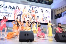 アンジュルム「恋はアッチャアッチャ / 夢見た 15年」発売記念イベントの様子。