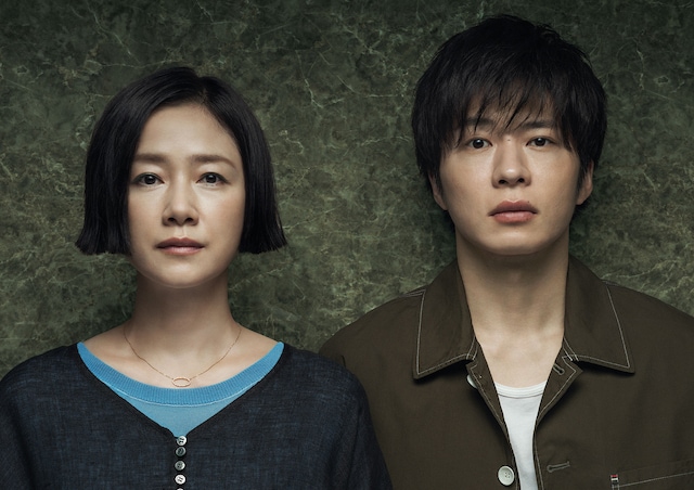 「あなたの番です」キービジュアル