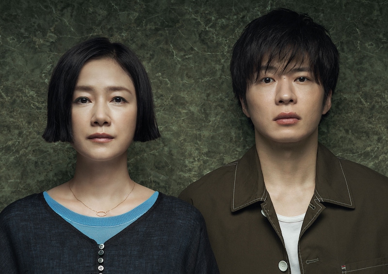 「あなたの番です」キービジュアル