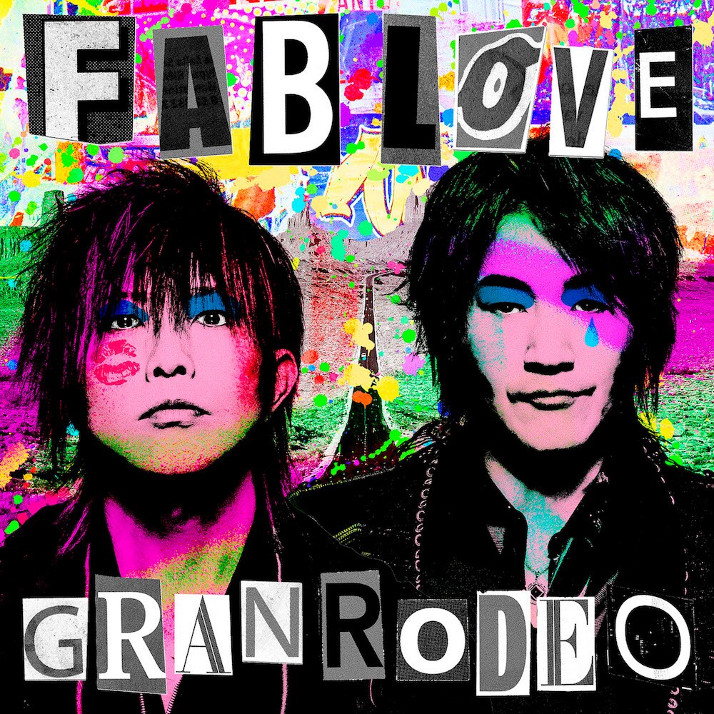 GRANRODEO、アルバム収録内容＆リード曲MV公開（動画あり） - 音楽ナタリー