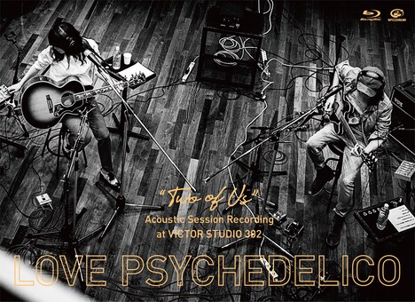 LOVE PSYCHEDELICO「"TWO OF US" Acoustic Session Recording at VICTOR STUDIO 302」Blu-rayジャケット