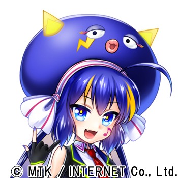 音街ウナ