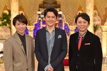 左から櫻井翔（嵐）、福山雅治、有吉弘行。(c)TBS