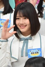 渡邉美穂（日向坂46）