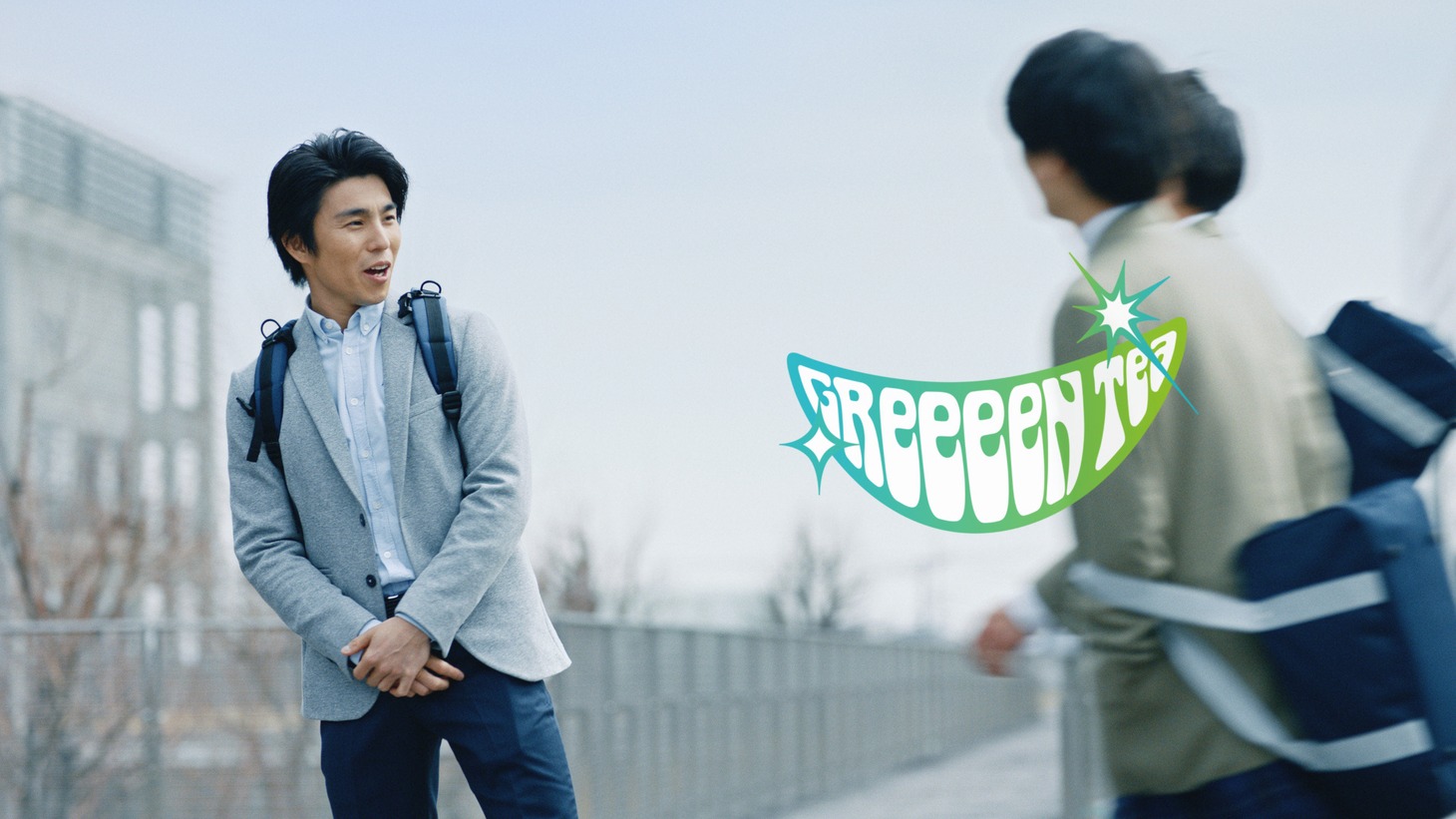 GReeeeN「ノスタルジア」ミュージックビデオのワンシーン。