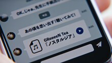 GReeeeN「ノスタルジア」ミュージックビデオのワンシーン。
