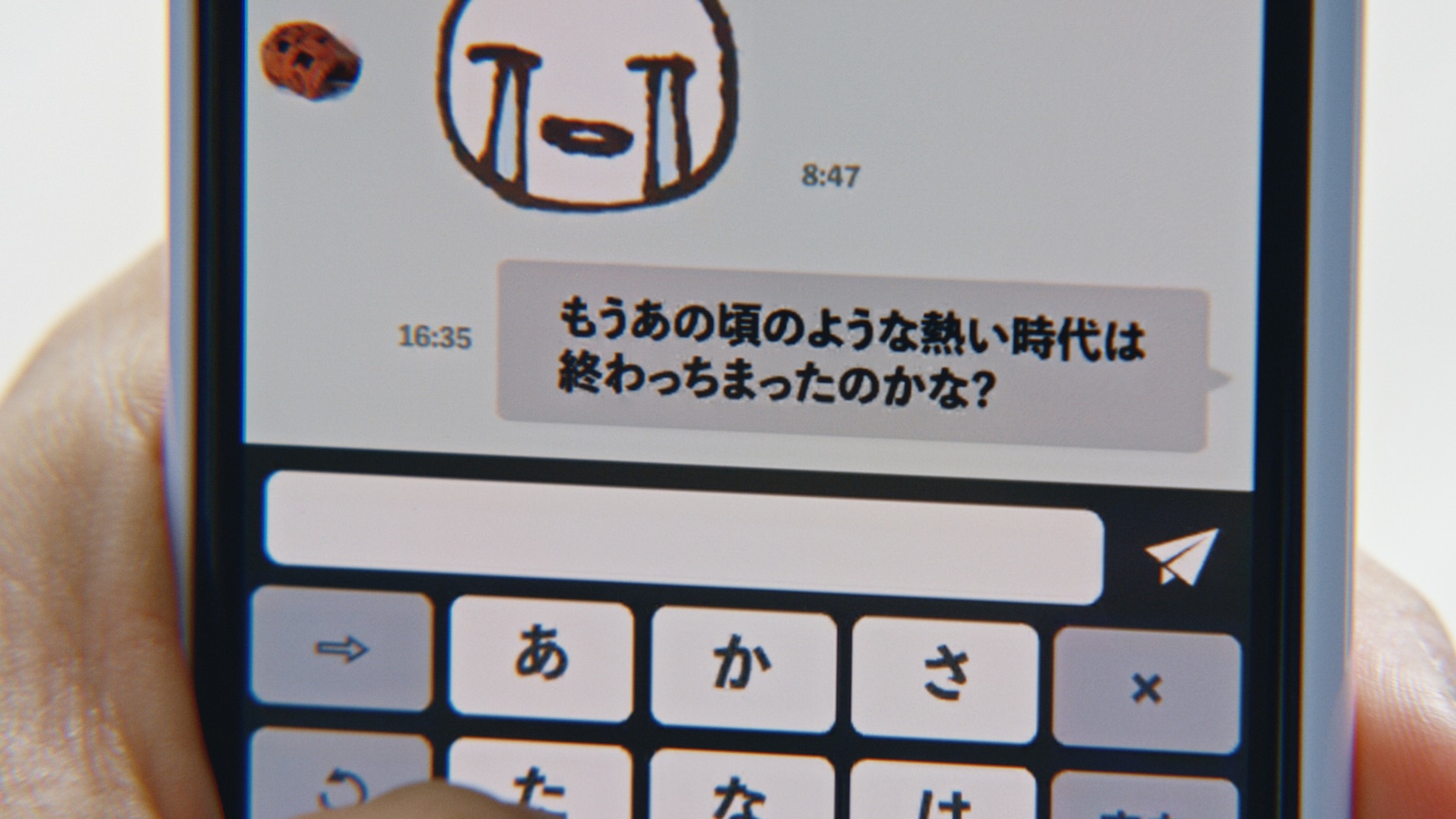 GReeeeN「ノスタルジア」ミュージックビデオのワンシーン。